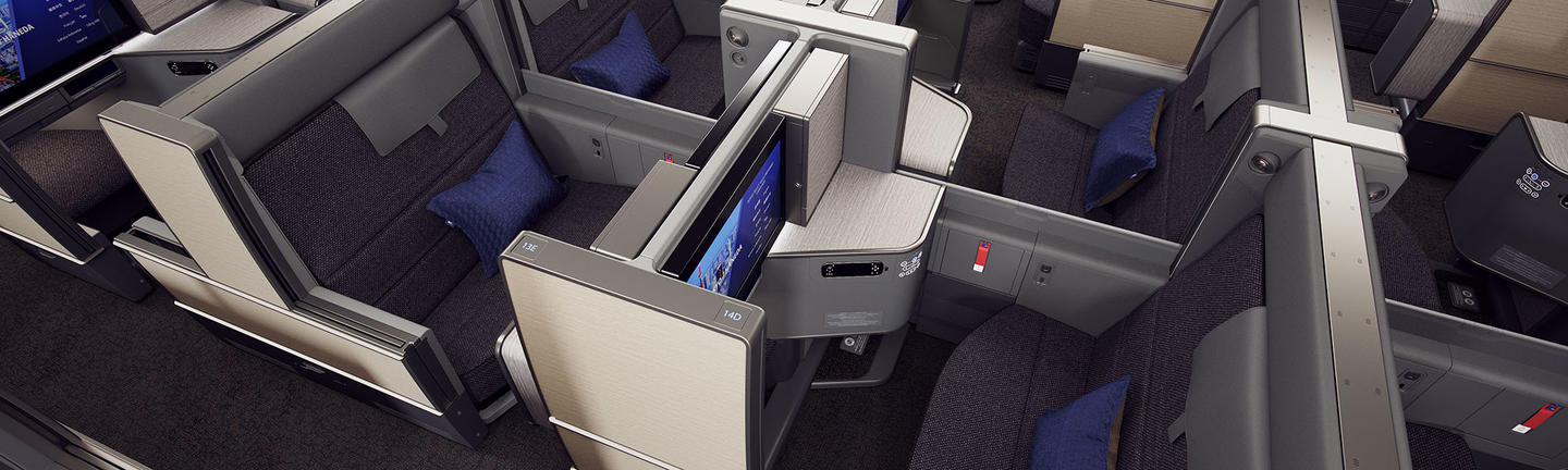 ANA Business Class 2000px