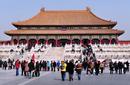 The Forbidden City, Beijing