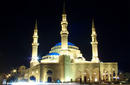 The Mohammad Al-Amin Mosque