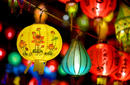 The Lantern Festival