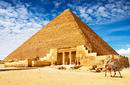 A Pyramid of Giza