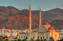 The cityscape of Muscat