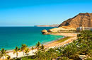 The Oman coastline