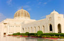 Sultan Qaboos Grand Mosque, Muscat