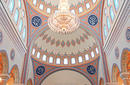 Sultan Taimur Mosque, Muscat