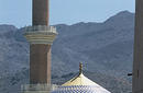 Mosque, Nizwa | by Sultanate of Oman Tourism