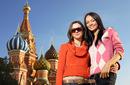 Posing with Saint Basil&#039;s Cathedral, Red Square, Moscow