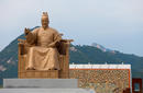 King Sejong Statue, Gwanghawmun Square