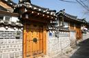 Traditional Houses, Bukchon Hanok Village, Seoul